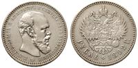rubel 1892/AГ, Petersburg, moneta czyszczona, Bi