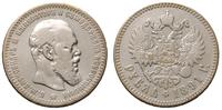 rubel 1891/AГ, Petersburg, moneta czyszczona, Bi