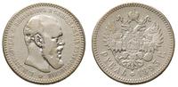 rubel 1893/AГ, Petersburg, moneta czyszczona, Bi
