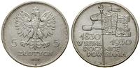 Polska, 5 złotych, 1930