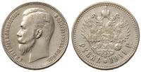 rubel 1911/ЭБ, Petersburg, moneta czyszczona, Bi