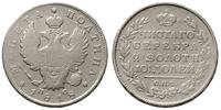 połtina 1818/ПC, Petersburg, moneta czyszczona, 