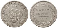 połtina 1848/HI, Petersburg, moneta czyszczona, 