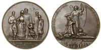 Rosja, medal upamiętniający katastrofę kolejową w Borkach, 1888