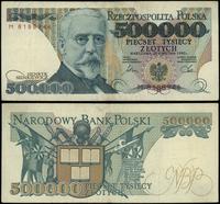 Polska, 500.000 złotych, 20.04.1990