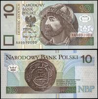 Polska, 10 złotych, 25.03.1994