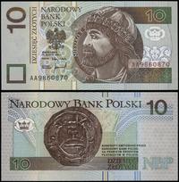 Polska, 10 złotych, 25.03.1994