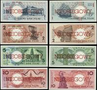 Polska, komplet obiegowych banknotów serii miasta polskie, 1.03.1990