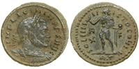 follis (314–315), Rzym, Aw: Popiersie cesarza w 