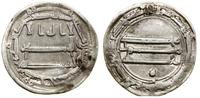 dirham 191 AH, Madinat al-Salam, srebro, 21.7 mm