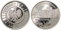 20 złotych 1995, Pałac w Łaziekach, moneta w kap