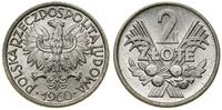 Polska, 2 złote, 1960