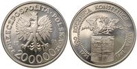 200.000 złotych 1991, 200-lecie Konstytucji, mon