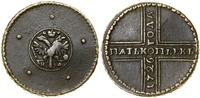 Rosja, 5 kopiejek, 1726 НД