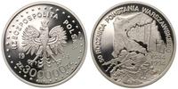300.000 złotych 1994, Powstanie Warszawskie, mon