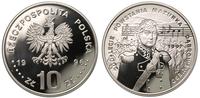 10 złotych 1996, Mazurek Dąbrowskiego, moneta w 