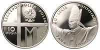 10 złotych 1998, Jan Paweł II - 20. rocznica pon