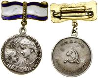 Rosja, medal za macierzyństwo - I-go stopnia, 1944–1947