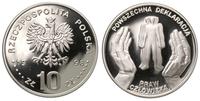 10 złotych 1998, Deklaracja Praw Człowieka, mone