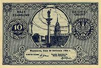 10 groszy 28.04.1924