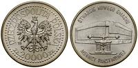 Polska, 20.000 złotych, 1994