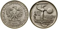 Polska, 10 złotych, 1965