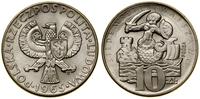 10 złotych 1965, Warszawa, Siedemset Lat Warszaw