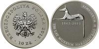 Polska, 10 złotych, 2012