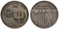 10 złotych 2000, Rocznica Grudnia '70, moneta w 