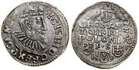 Polska, trojak, 1596