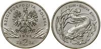 Polska, 2 złote, 1995