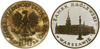 Polska, 100 złotych, 1975