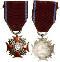 Polska, Srebrny Krzyż Zasługi, 1944–1952