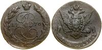 Rosja, 5 kopiejek, 1770 EM