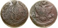 Rosja, 5 kopiejek, 1770 EM