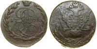 Rosja, 5 kopiejek, 1773 EM