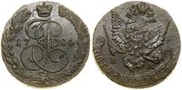 Rosja, 5 kopiejek, 1784 EM