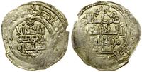 Turcy Seldżuccy, dinar, AH 477 (AD 1084)