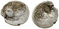 Eretnidzi, akcze, 767–782