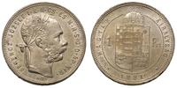 forint 1881/KB, Kremnica