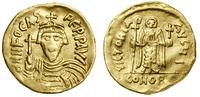 Bizancjum, solidus, (607–610)