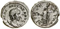 antoninian (249–251), Rzym, Aw: Popiersie cesarz