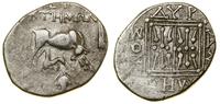 drachma (ok. 229–100 pne), Aw: Krowa stojąca w l