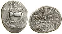 Grecja i posthellenistyczne, drachma, (ok. 200–45 pne)