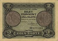 2 złote 1.05.1925, Miłczak 60