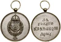 Jugosławia, Srebrny Medal za Zasługi dla Rodziny Królewskiej, 1921–1927