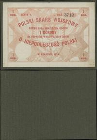 Polska, bon na 1 koronę, 1914