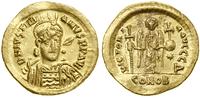 Bizancjum, solidus, (527–537)