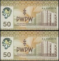 Polska, 50 - próbny banknot PWPW, 2011