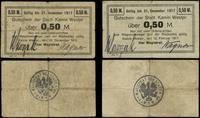 zestaw: 2 x 0.50 marki 1916–1917 (ważne do 31.12